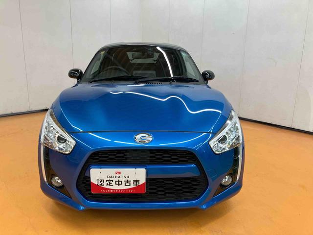 コペンローブバックカメラ連動フルセグナビ USB接続 ブルートゥース対応 フロントドライブレコーダー連動 TVナビキット 2席シートヒーター 横滑り防止装置 アイドリングストップ プッシュエンジンスタート(千葉県)の中古車