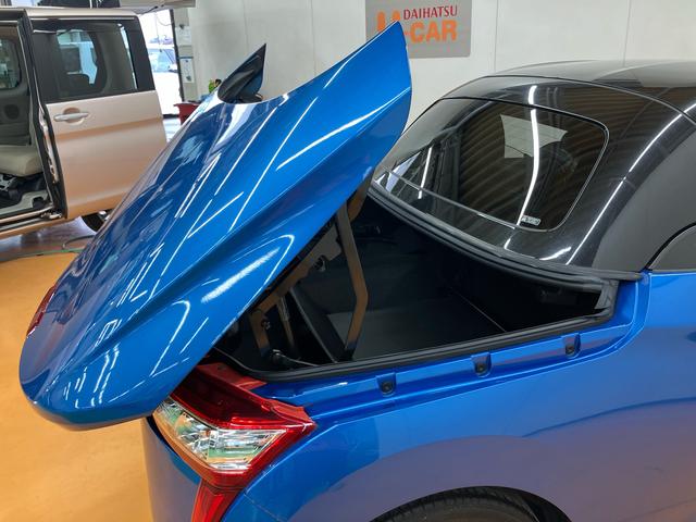 コペンローブバックカメラ連動フルセグナビ USB接続 ブルートゥース対応 フロントドライブレコーダー連動 TVナビキット 2席シートヒーター 横滑り防止装置 アイドリングストップ プッシュエンジンスタート(千葉県)の中古車