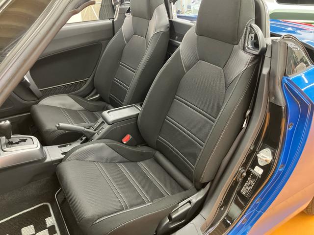 コペンローブバックカメラ連動フルセグナビ USB接続 ブルートゥース対応 フロントドライブレコーダー連動 TVナビキット 2席シートヒーター 横滑り防止装置 アイドリングストップ プッシュエンジンスタート(千葉県)の中古車