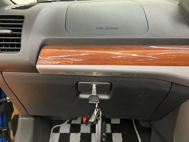 コペンローブバックカメラ連動フルセグナビ USB接続 ブルートゥース対応 フロントドライブレコーダー連動 TVナビキット 2席シートヒーター 横滑り防止装置 アイドリングストップ プッシュエンジンスタート(千葉県)の中古車