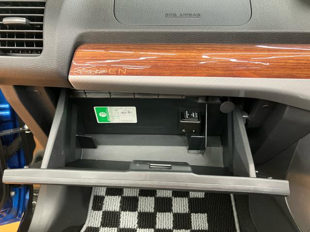 コペンローブバックカメラ連動フルセグナビ USB接続 ブルートゥース対応 フロントドライブレコーダー連動 TVナビキット 2席シートヒーター 横滑り防止装置 アイドリングストップ プッシュエンジンスタート(千葉県)の中古車