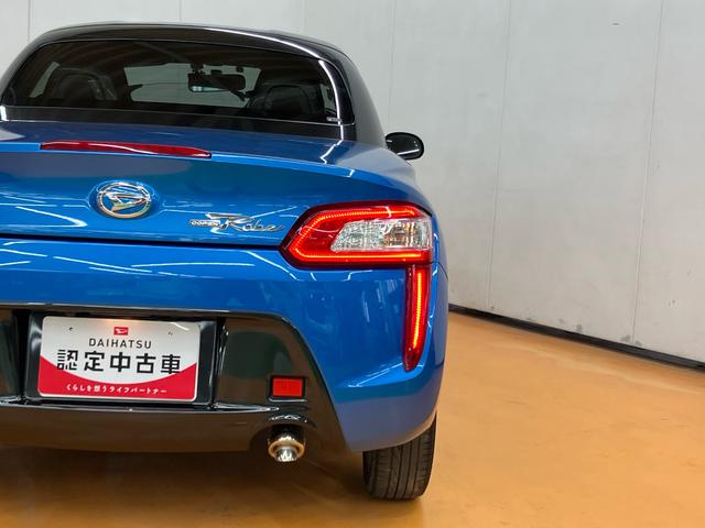 コペンローブバックカメラ連動フルセグナビ USB接続 ブルートゥース対応 フロントドライブレコーダー連動 TVナビキット 2席シートヒーター 横滑り防止装置 アイドリングストップ プッシュエンジンスタート(千葉県)の中古車