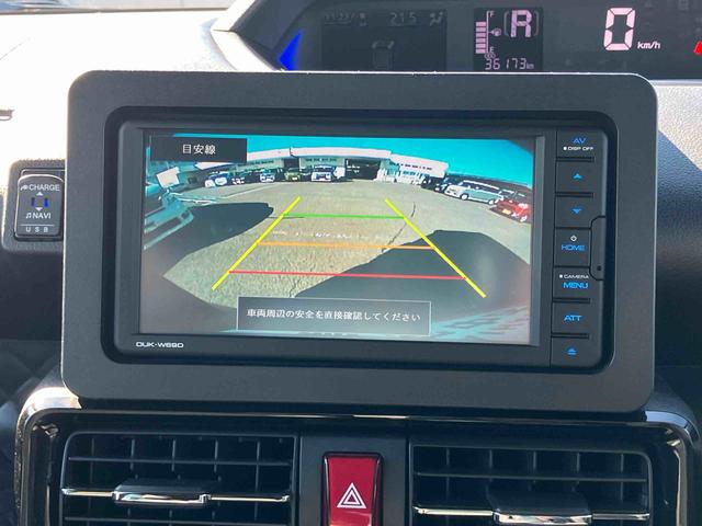 タントカスタムＸＣＤ／ＤＶＤ／ＢＴ／ＵＳＢ　バックカメラ　前後ドラレコ　ＥＴＣ　両側電動スライド　ＬＥＤヘッドライト　オートライト　オートハイビーム　スマアシ　前後コ−ナ−センサー　シートヒーター　キーフリー　アルミ（千葉県）の中古車