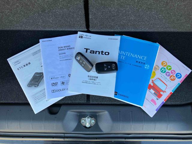 タントカスタムＸＣＤ／ＤＶＤ／ＢＴ／ＵＳＢ　バックカメラ　前後ドラレコ　ＥＴＣ　両側電動スライド　ＬＥＤヘッドライト　オートライト　オートハイビーム　スマアシ　前後コ−ナ−センサー　シートヒーター　キーフリー　アルミ（千葉県）の中古車