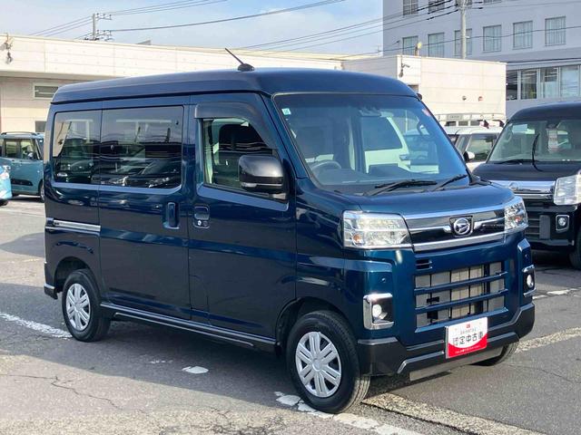 アトレーＲＳターボ　９型ＤＳＰオーディオ／ＴＶ／ＢＴ／ＵＳＢ　Ｂカメラ　ＥＴＣ　Ｂモニター付ルームミラー　ＬＥＤヘッドランプ　オートライト　全車速追従クルコン　コーナーセンサー　オーバーヘッドシェルフ　キーフリー（千葉県）の中古車