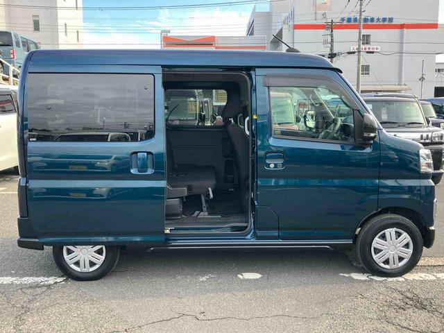 アトレーＲＳターボ　９型ＤＳＰオーディオ／ＴＶ／ＢＴ／ＵＳＢ　Ｂカメラ　ＥＴＣ　Ｂモニター付ルームミラー　ＬＥＤヘッドランプ　オートライト　全車速追従クルコン　コーナーセンサー　オーバーヘッドシェルフ　キーフリー（千葉県）の中古車