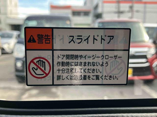 アトレーＲＳターボ　９型ＤＳＰオーディオ／ＴＶ／ＢＴ／ＵＳＢ　Ｂカメラ　ＥＴＣ　Ｂモニター付ルームミラー　ＬＥＤヘッドランプ　オートライト　全車速追従クルコン　コーナーセンサー　オーバーヘッドシェルフ　キーフリー（千葉県）の中古車