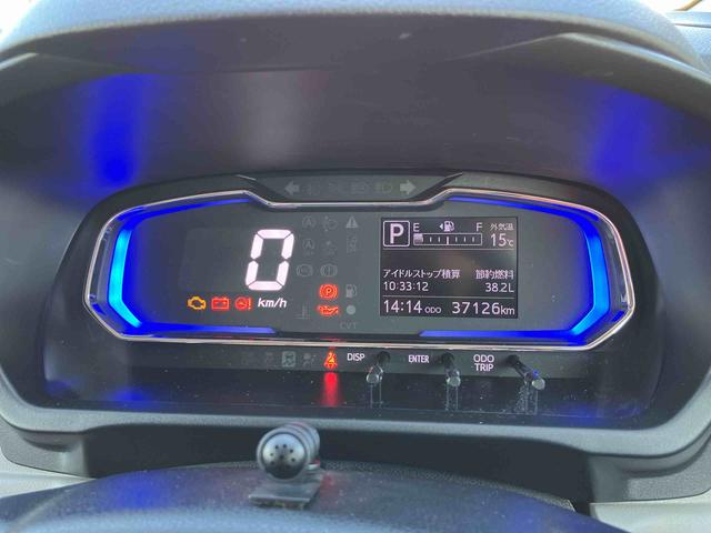 ミライースＸ　リミテッドＳＡIIIＣＤ／ＤＶＤ／ＢＴ／バックカメラ　前ドラレコ　リヤワイパー　ＬＥＤヘッドライト　電動格納ドアミラー　プライバシーガラス　リヤシートヘッドレスト　オートライト　キーレスエントリー　衝突被害軽減ブレーキ（千葉県）の中古車