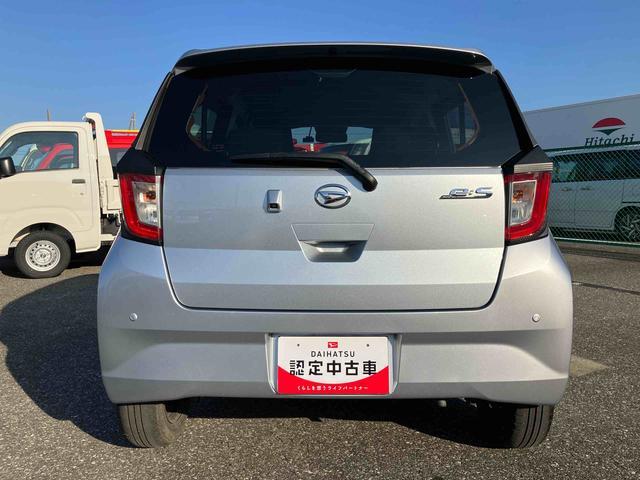 ミライースＸ　リミテッドＳＡIIIＣＤ／ＤＶＤ／ＢＴ／バックカメラ　前ドラレコ　リヤワイパー　ＬＥＤヘッドライト　電動格納ドアミラー　プライバシーガラス　リヤシートヘッドレスト　オートライト　キーレスエントリー　衝突被害軽減ブレーキ（千葉県）の中古車