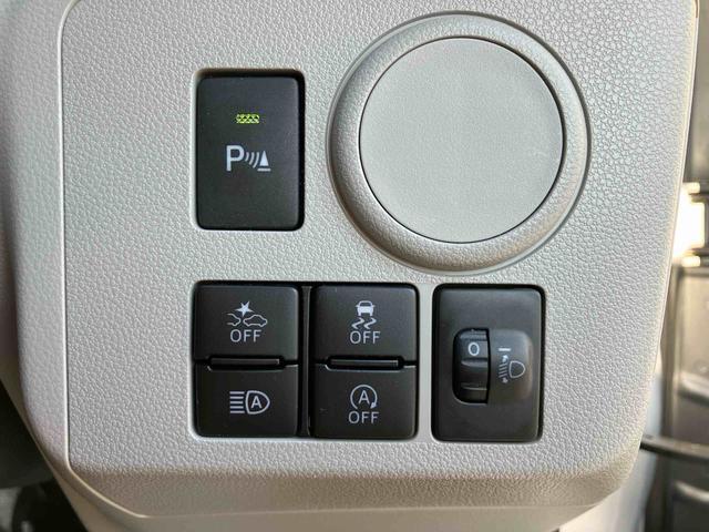 ミライースＸ　リミテッドＳＡIIIＣＤ／ＤＶＤ／ＢＴ／バックカメラ　前ドラレコ　リヤワイパー　ＬＥＤヘッドライト　電動格納ドアミラー　プライバシーガラス　リヤシートヘッドレスト　オートライト　キーレスエントリー　衝突被害軽減ブレーキ（千葉県）の中古車