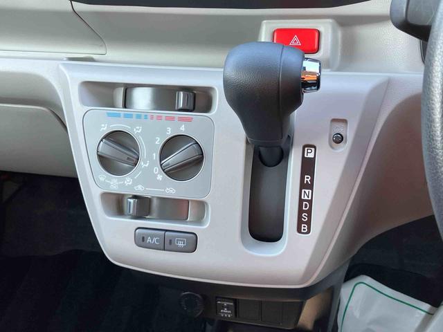 ミライースＸ　リミテッドＳＡIIIＣＤ／ＤＶＤ／ＢＴ／バックカメラ　前ドラレコ　リヤワイパー　ＬＥＤヘッドライト　電動格納ドアミラー　プライバシーガラス　リヤシートヘッドレスト　オートライト　キーレスエントリー　衝突被害軽減ブレーキ（千葉県）の中古車