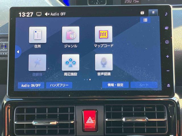 タントカスタムＸパノラマカメラ連動１０インチフルセグナビ　ＵＳＢ接続　ブルートゥース対応　ＴＶナビキット　フロント．リヤドライブレコーダー連動　室内イルミネーションパック　ビルトインＥＴＣ　前席シートヒーター（千葉県）の中古車