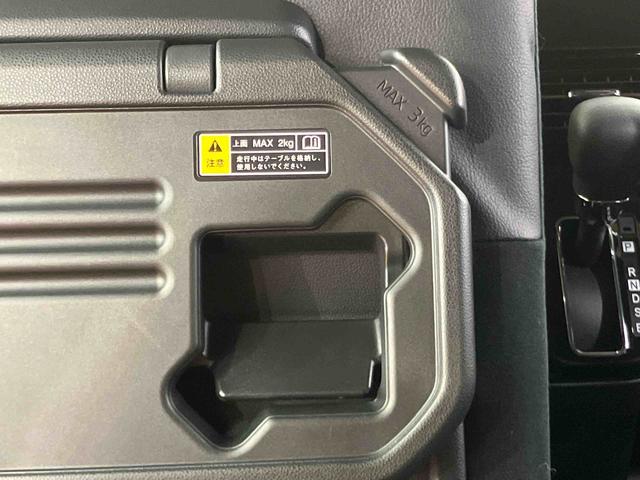 タントカスタムＸパノラマカメラ連動１０インチフルセグナビ　ＵＳＢ接続　ブルートゥース対応　ＴＶナビキット　フロント．リヤドライブレコーダー連動　室内イルミネーションパック　ビルトインＥＴＣ　前席シートヒーター（千葉県）の中古車