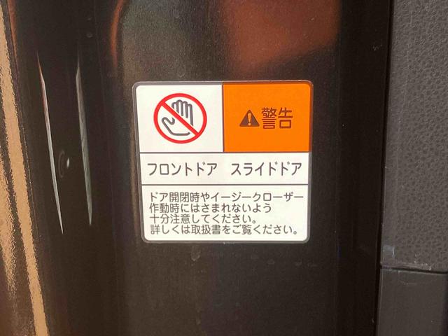 タントカスタムＸパノラマカメラ連動１０インチフルセグナビ　ＵＳＢ接続　ブルートゥース対応　ＴＶナビキット　フロント．リヤドライブレコーダー連動　室内イルミネーションパック　ビルトインＥＴＣ　前席シートヒーター（千葉県）の中古車