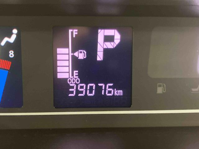 タントカスタムＸパノラマカメラ連動１０インチフルセグナビ　ＵＳＢ接続　ブルートゥース対応　ＴＶナビキット　フロント．リヤドライブレコーダー連動　室内イルミネーションパック　ビルトインＥＴＣ　前席シートヒーター（千葉県）の中古車