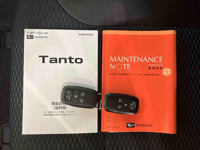 タントカスタムＸパノラマカメラ連動１０インチフルセグナビ　ＵＳＢ接続　ブルートゥース対応　ＴＶナビキット　フロント．リヤドライブレコーダー連動　室内イルミネーションパック　ビルトインＥＴＣ　前席シートヒーター（千葉県）の中古車
