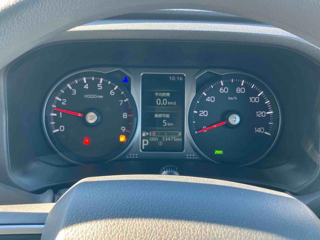 アトレーＲＳ　４ＷＤターボ　４ＷＤ　ナビ／ＴＶ／ＤＶＤ／ＢＴ／ＵＳＢ　Ｂカメラ　前後ドラレコ　ＥＴＣ　全車速追従クルコン　スマートインナーミラー　リヤヒーター　ＬＥＤヘッドライト　ＡＤＢ　スマアシ　両側電動スライドドア（千葉県）の中古車