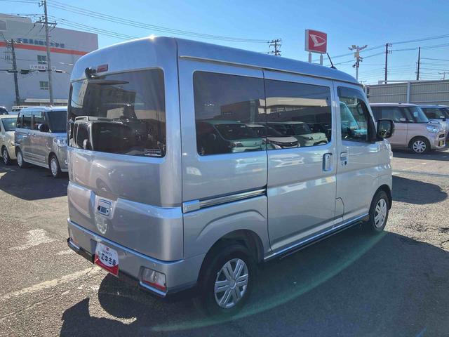 アトレーＲＳ　４ＷＤターボ　４ＷＤ　ナビ／ＴＶ／ＤＶＤ／ＢＴ／ＵＳＢ　Ｂカメラ　前後ドラレコ　ＥＴＣ　全車速追従クルコン　スマートインナーミラー　リヤヒーター　ＬＥＤヘッドライト　ＡＤＢ　スマアシ　両側電動スライドドア（千葉県）の中古車