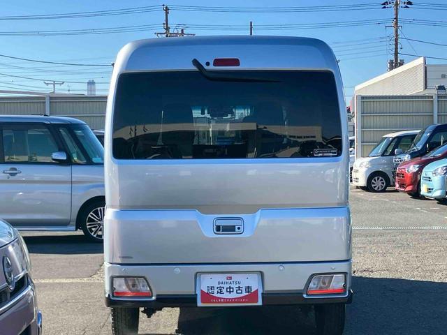 アトレーＲＳ　４ＷＤターボ　４ＷＤ　ナビ／ＴＶ／ＤＶＤ／ＢＴ／ＵＳＢ　Ｂカメラ　前後ドラレコ　ＥＴＣ　全車速追従クルコン　スマートインナーミラー　リヤヒーター　ＬＥＤヘッドライト　ＡＤＢ　スマアシ　両側電動スライドドア（千葉県）の中古車