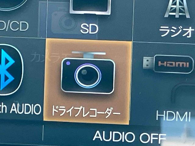 アトレーＲＳ　４ＷＤターボ　４ＷＤ　ナビ／ＴＶ／ＤＶＤ／ＢＴ／ＵＳＢ　Ｂカメラ　前後ドラレコ　ＥＴＣ　全車速追従クルコン　スマートインナーミラー　リヤヒーター　ＬＥＤヘッドライト　ＡＤＢ　スマアシ　両側電動スライドドア（千葉県）の中古車