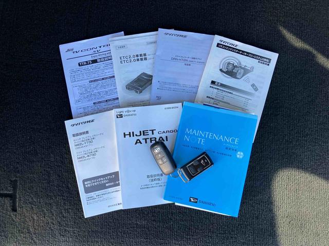 アトレーＲＳ　４ＷＤターボ　４ＷＤ　ナビ／ＴＶ／ＤＶＤ／ＢＴ／ＵＳＢ　Ｂカメラ　前後ドラレコ　ＥＴＣ　全車速追従クルコン　スマートインナーミラー　リヤヒーター　ＬＥＤヘッドライト　ＡＤＢ　スマアシ　両側電動スライドドア（千葉県）の中古車