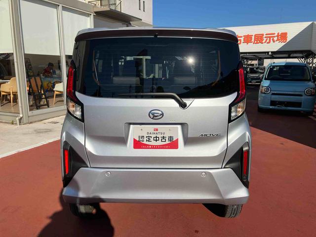 ムーヴＸ片側電動スライドドア・オートライト・コーナーセンサー・オートエアコン・バックカメラ・アイドリングストップ・オーディオレス・衝突回避支援ブレーキ（千葉県）の中古車