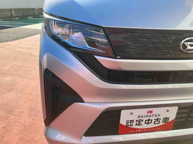 ムーヴＸ片側電動スライドドア・オートライト・コーナーセンサー・オートエアコン・バックカメラ・アイドリングストップ・オーディオレス・衝突回避支援ブレーキ（千葉県）の中古車