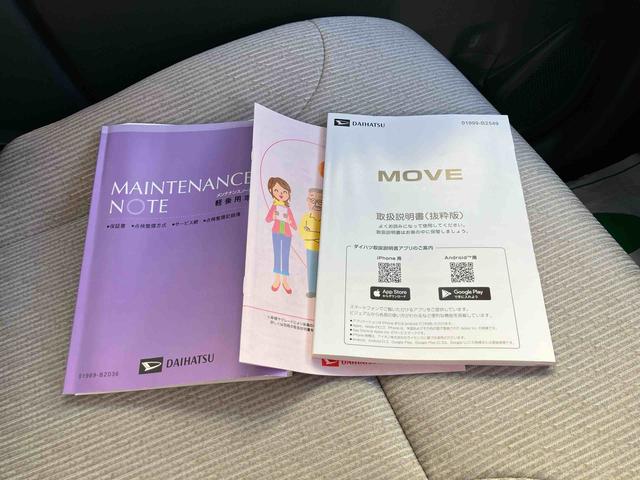 ムーヴＸ片側電動スライドドア・オートライト・コーナーセンサー・オートエアコン・バックカメラ・アイドリングストップ・オーディオレス・衝突回避支援ブレーキ（千葉県）の中古車