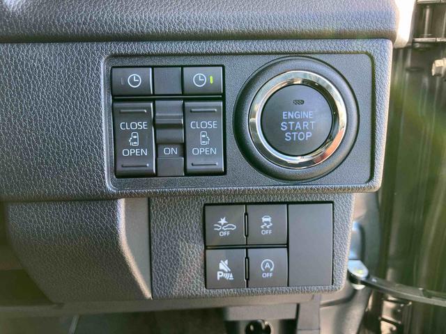 ムーヴＲＳ両側電動スライドドア　バックカメラ　全車速追従クルコン　ターボ　ＬＥＤヘッドライト　オートライト　オートハイビーム　ＡＤＢ　スマアシ　前後コーナーセンサー　電動駐車ブレーキ　キーフリー　アルミホイール（千葉県）の中古車