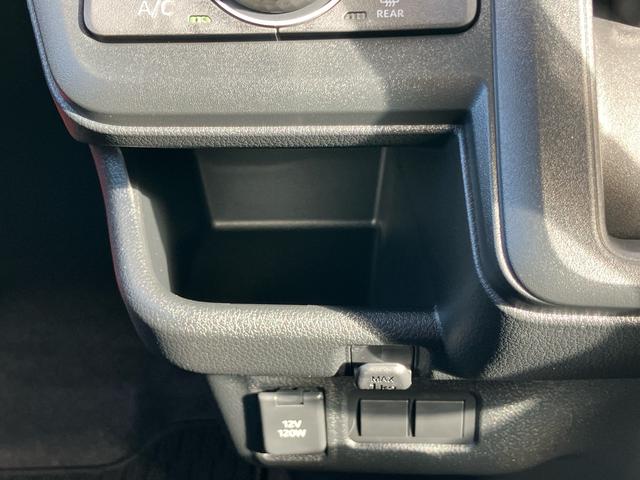 ムーヴＲＳ両側電動スライドドア　バックカメラ　全車速追従クルコン　ターボ　ＬＥＤヘッドライト　オートライト　オートハイビーム　ＡＤＢ　スマアシ　前後コーナーセンサー　電動駐車ブレーキ　キーフリー　アルミホイール（千葉県）の中古車