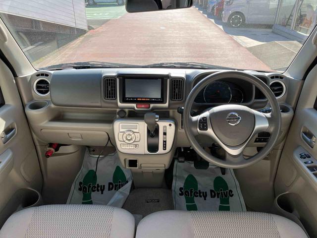 ＮＶ１００クリッパーリオＥナビゲーション・（千葉県）の中古車