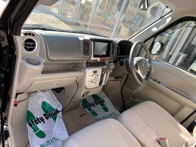 ＮＶ１００クリッパーリオＥナビゲーション・（千葉県）の中古車