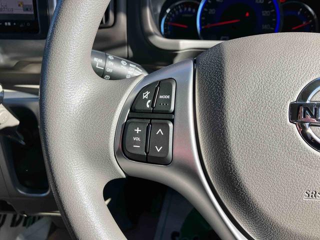 ＮＶ１００クリッパーリオＥナビゲーション・（千葉県）の中古車