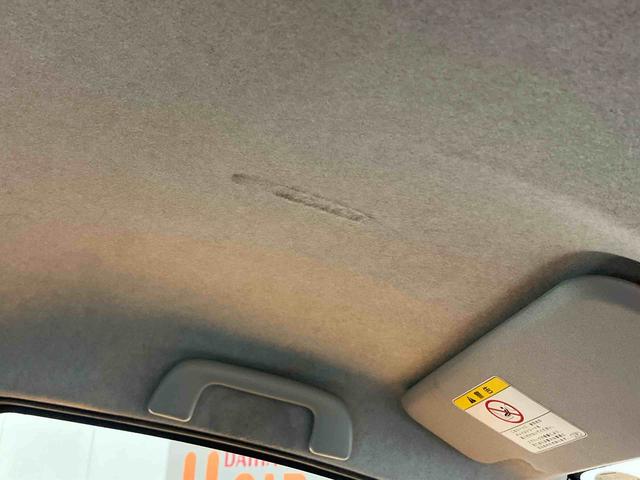 ミライースLCDラジオチューナー AUX接続 アイドリングストップ マニュアルレベリング機能付ハロゲンヘッドライト バニティーミラー付き左右サンバイザー トノカバー キーレスエントリー ショッピングフック(千葉県)の中古車