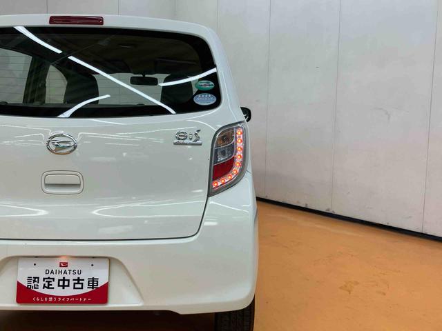 ミライースLCDラジオチューナー AUX接続 アイドリングストップ マニュアルレベリング機能付ハロゲンヘッドライト バニティーミラー付き左右サンバイザー トノカバー キーレスエントリー ショッピングフック(千葉県)の中古車