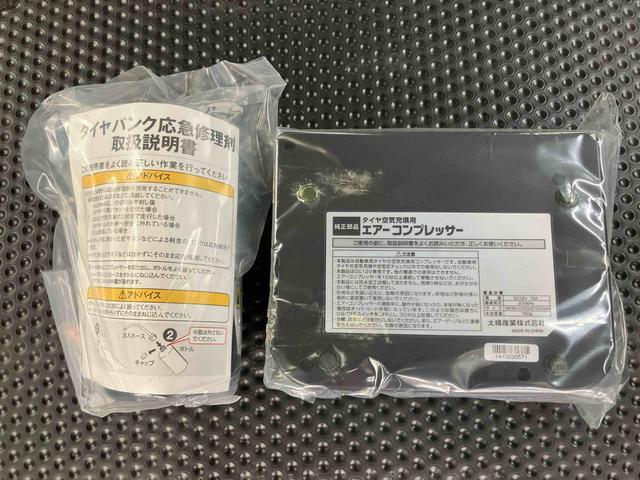 ミライースLCDラジオチューナー AUX接続 アイドリングストップ マニュアルレベリング機能付ハロゲンヘッドライト バニティーミラー付き左右サンバイザー トノカバー キーレスエントリー ショッピングフック(千葉県)の中古車