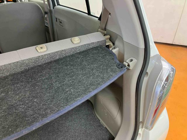 ミライースLCDラジオチューナー AUX接続 アイドリングストップ マニュアルレベリング機能付ハロゲンヘッドライト バニティーミラー付き左右サンバイザー トノカバー キーレスエントリー ショッピングフック(千葉県)の中古車