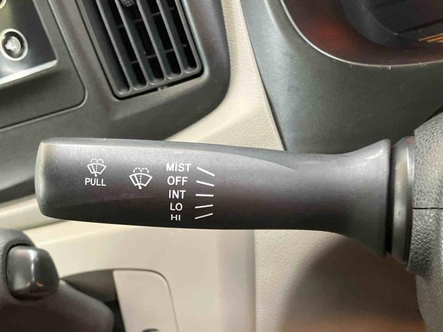 ミライースLCDラジオチューナー AUX接続 アイドリングストップ マニュアルレベリング機能付ハロゲンヘッドライト バニティーミラー付き左右サンバイザー トノカバー キーレスエントリー ショッピングフック(千葉県)の中古車