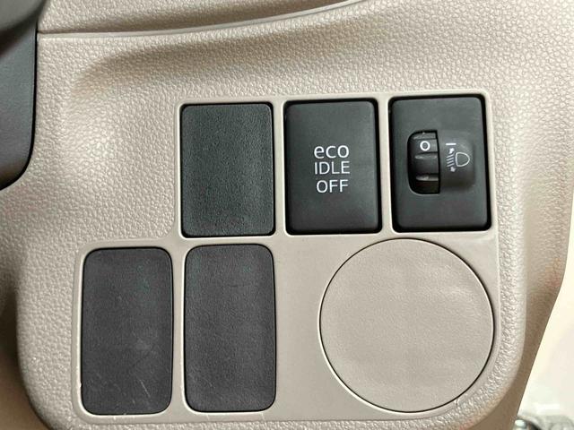 ミライースLCDラジオチューナー AUX接続 アイドリングストップ マニュアルレベリング機能付ハロゲンヘッドライト バニティーミラー付き左右サンバイザー トノカバー キーレスエントリー ショッピングフック(千葉県)の中古車