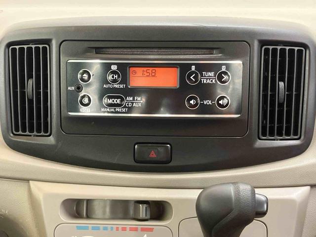 ミライースLCDラジオチューナー AUX接続 アイドリングストップ マニュアルレベリング機能付ハロゲンヘッドライト バニティーミラー付き左右サンバイザー トノカバー キーレスエントリー ショッピングフック(千葉県)の中古車