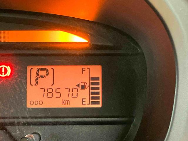 ミライースLCDラジオチューナー AUX接続 アイドリングストップ マニュアルレベリング機能付ハロゲンヘッドライト バニティーミラー付き左右サンバイザー トノカバー キーレスエントリー ショッピングフック(千葉県)の中古車