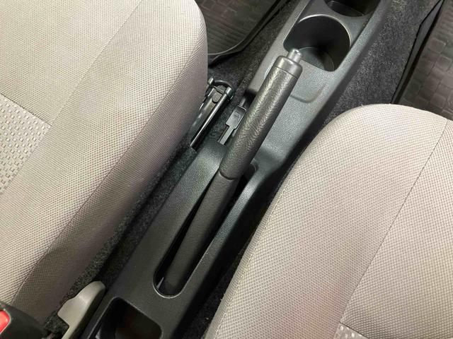 ミライースLCDラジオチューナー AUX接続 アイドリングストップ マニュアルレベリング機能付ハロゲンヘッドライト バニティーミラー付き左右サンバイザー トノカバー キーレスエントリー ショッピングフック(千葉県)の中古車