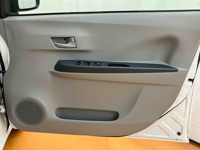 ミライースLCDラジオチューナー AUX接続 アイドリングストップ マニュアルレベリング機能付ハロゲンヘッドライト バニティーミラー付き左右サンバイザー トノカバー キーレスエントリー ショッピングフック(千葉県)の中古車