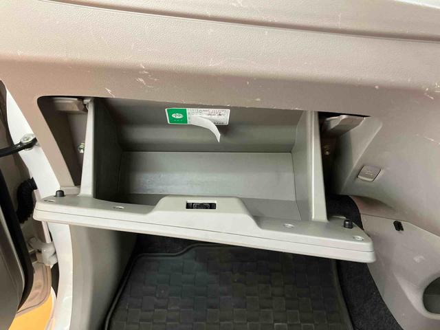 ミライースLCDラジオチューナー AUX接続 アイドリングストップ マニュアルレベリング機能付ハロゲンヘッドライト バニティーミラー付き左右サンバイザー トノカバー キーレスエントリー ショッピングフック(千葉県)の中古車