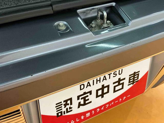 アトレーワゴンカスタムターボRSリミテッド SAIIIナビ/BT/TV/DISC ETC 左側パワスラ 13インチアルミ LEDヘッド&フォグランプ ドアミラーウインカー 電動格納ドアミラー オートエアコン キーレスエントリー 衝突被害軽減ブレーキ(千葉県)の中古車