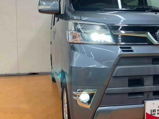 アトレーワゴンカスタムターボRSリミテッド SAIIIナビ/BT/TV/DISC ETC 左側パワスラ 13インチアルミ LEDヘッド&フォグランプ ドアミラーウインカー 電動格納ドアミラー オートエアコン キーレスエントリー 衝突被害軽減ブレーキ(千葉県)の中古車