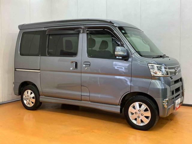 アトレーワゴンカスタムターボRSリミテッド SAIIIナビ/BT/TV/DISC ETC 左側パワスラ 13インチアルミ LEDヘッド&フォグランプ ドアミラーウインカー 電動格納ドアミラー オートエアコン キーレスエントリー 衝突被害軽減ブレーキ(千葉県)の中古車