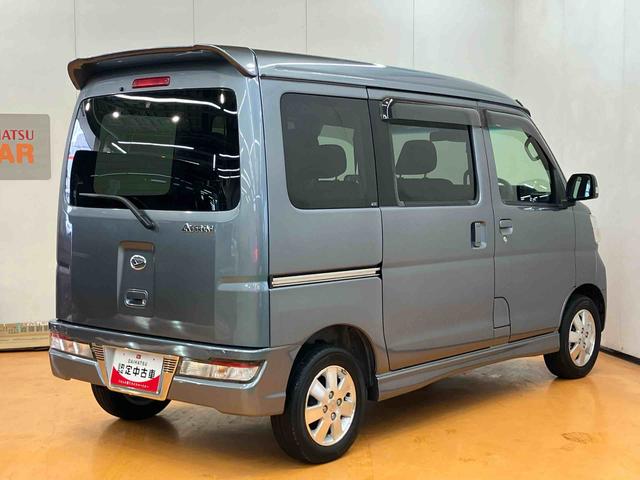 アトレーワゴンカスタムターボRSリミテッド SAIIIナビ/BT/TV/DISC ETC 左側パワスラ 13インチアルミ LEDヘッド&フォグランプ ドアミラーウインカー 電動格納ドアミラー オートエアコン キーレスエントリー 衝突被害軽減ブレーキ(千葉県)の中古車