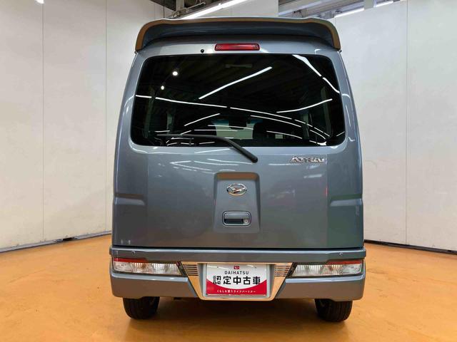 アトレーワゴンカスタムターボRSリミテッド SAIIIナビ/BT/TV/DISC ETC 左側パワスラ 13インチアルミ LEDヘッド&フォグランプ ドアミラーウインカー 電動格納ドアミラー オートエアコン キーレスエントリー 衝突被害軽減ブレーキ(千葉県)の中古車