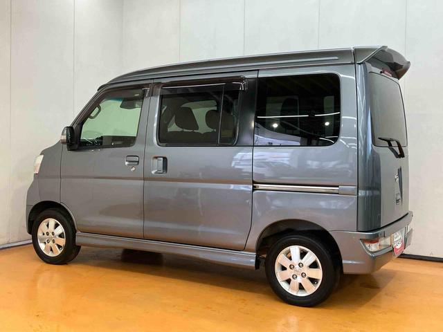 アトレーワゴンカスタムターボRSリミテッド SAIIIナビ/BT/TV/DISC ETC 左側パワスラ 13インチアルミ LEDヘッド&フォグランプ ドアミラーウインカー 電動格納ドアミラー オートエアコン キーレスエントリー 衝突被害軽減ブレーキ(千葉県)の中古車